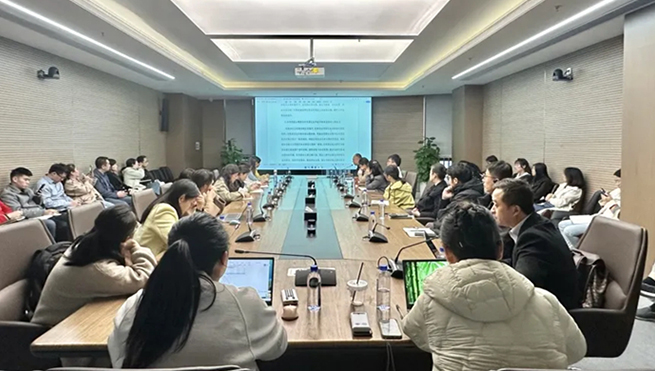 “生创荟”高管能力实训营第十七期——企业研发...